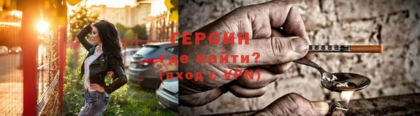 эйфоретик Вяземский
