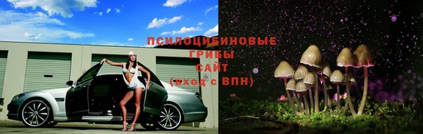 альфа пвп VHQ Вязьма