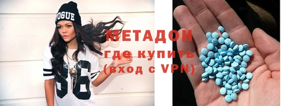 эйфоретик Вяземский