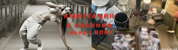 марихуана Вязники