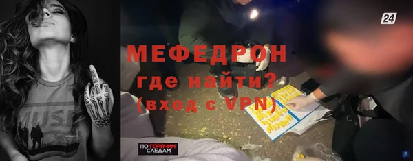 марихуана Вязники