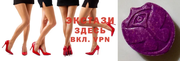 марихуана Вязники