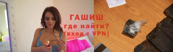 эйфоретик Вяземский