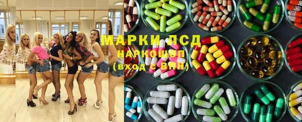 марихуана Вязники