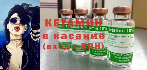 эйфоретик Вяземский