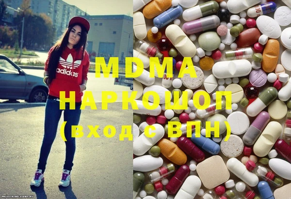 марихуана Вязники