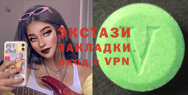 каннабис Магадан