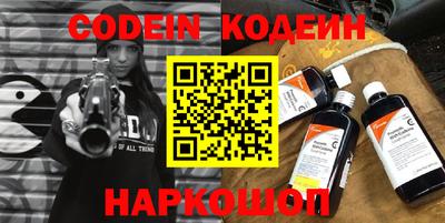 тгк Балаково