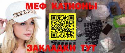 гашиш Балашиха