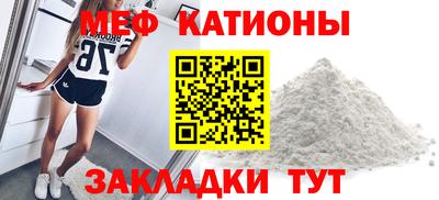 метадон Балахна
