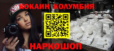 метадон Балахна