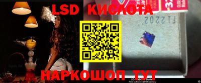 тгк Балаково