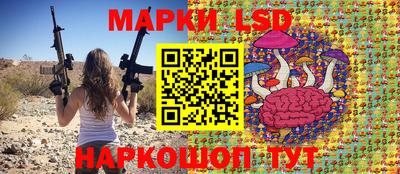 гашиш Балашиха