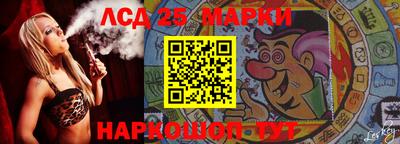 тгк Балаково