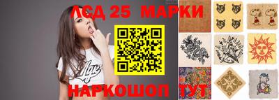 гашиш Балашиха