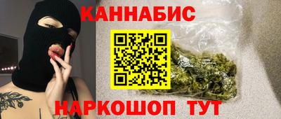 тгк Балаково