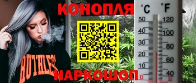 метадон Балахна