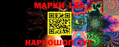 гашиш Балашиха