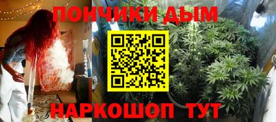 гашиш Балашиха