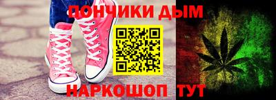 тгк Балаково