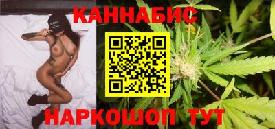 тгк Балаково