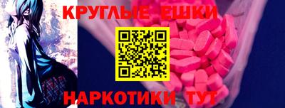 гашиш Балашиха