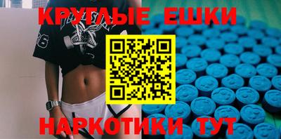 тгк Балаково