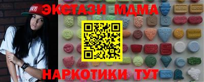 гашиш Балашиха