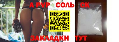 мдпв Гай