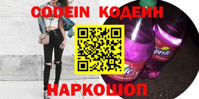 тгк Балаково