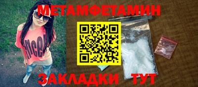 гашиш Балашиха