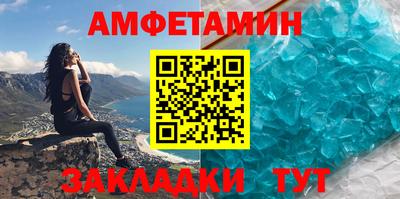 гашиш Балашиха