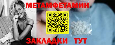 гашиш Балашиха