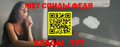 гашиш Балашиха