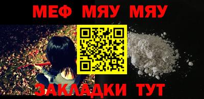 гашиш Балашиха