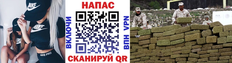 Шишки марихуана гибрид  купить   нарко площадка состав  Железногорск 